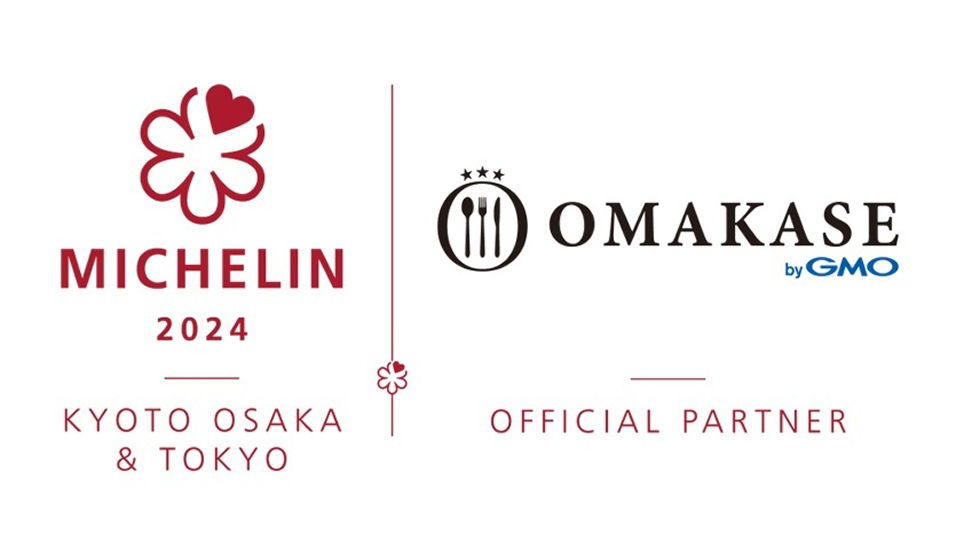 GMO OMAKASE、ミシュランガイドとオフィシャルパートナー契約を締結 代表取締役社長は浅井俊平（慶應OB）