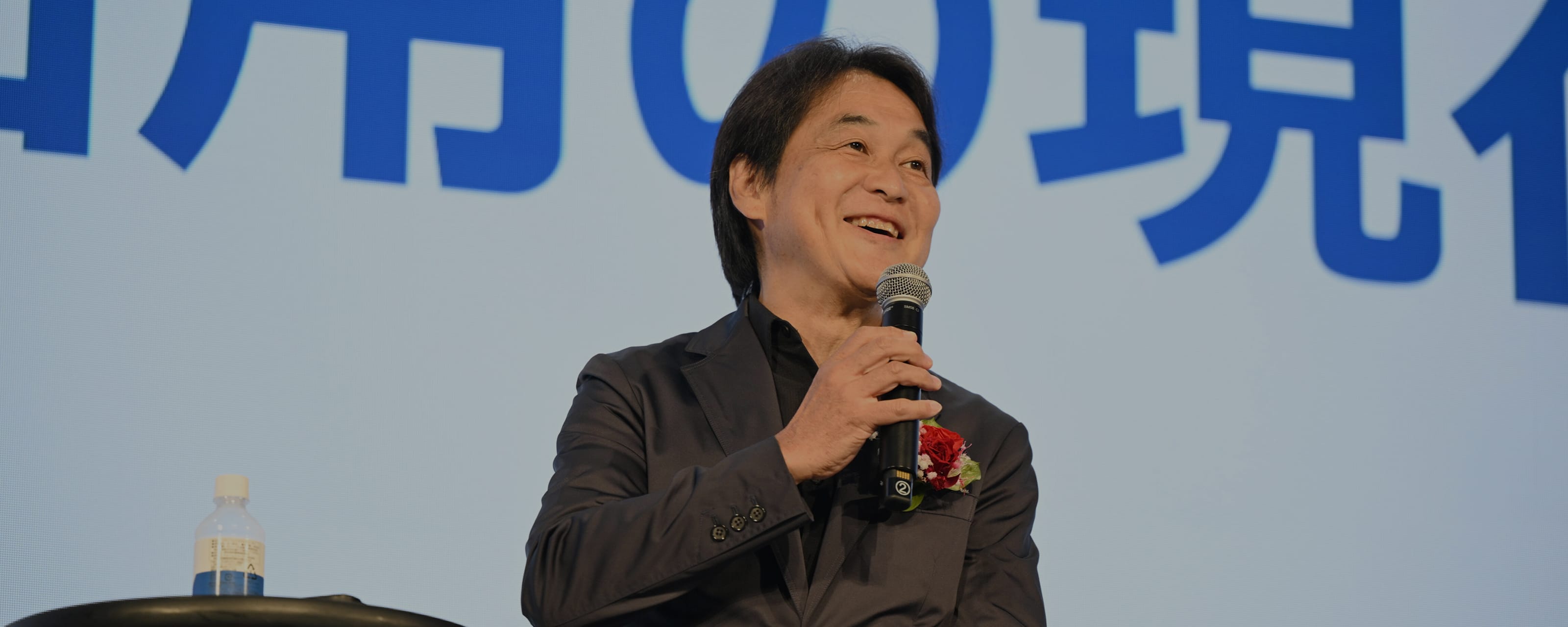 GMOインターネットグループ KEIO UNIVERSITY